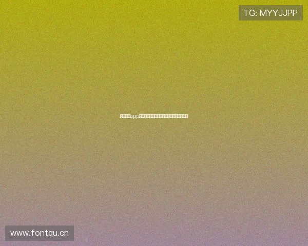 多米体育app官网最新动态全面解析，畅享极速体育体验