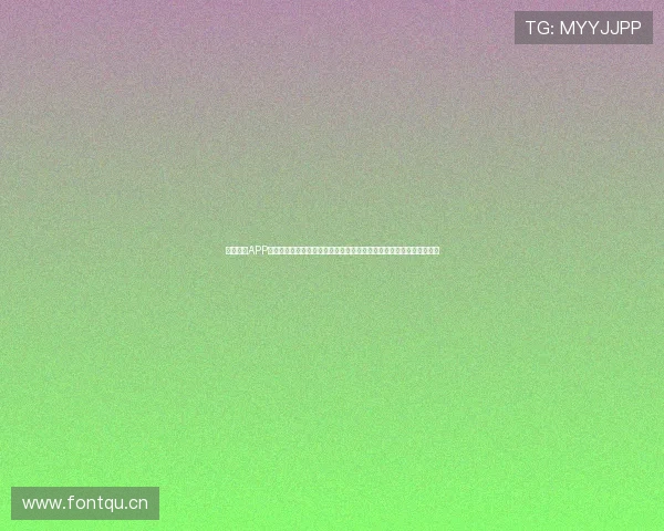 黑白体育APP安卓版下载安装教程一站式轻松搞定快速体验最新体育资讯与赛事直播